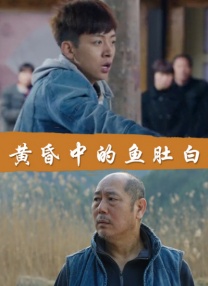 狠狠五月